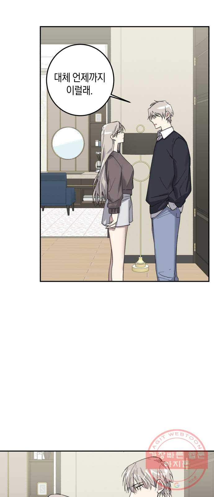 1625535045378.jpeg