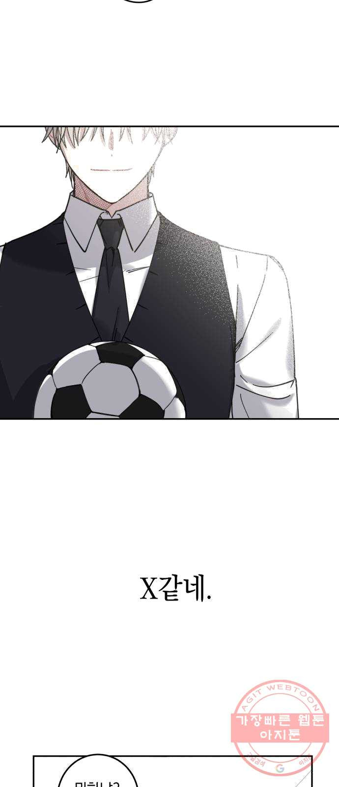 1625535047863.jpeg
