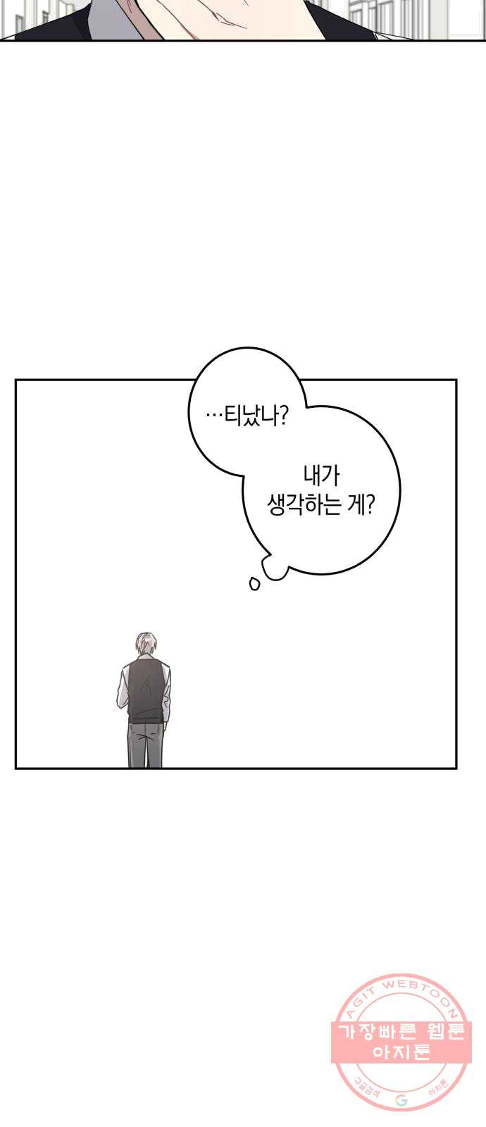 1625535048381.jpeg