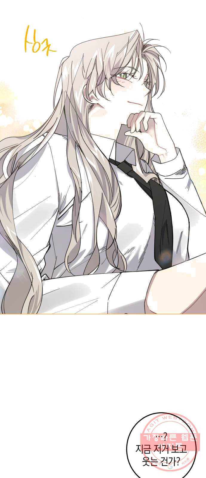 1625535049326.jpeg