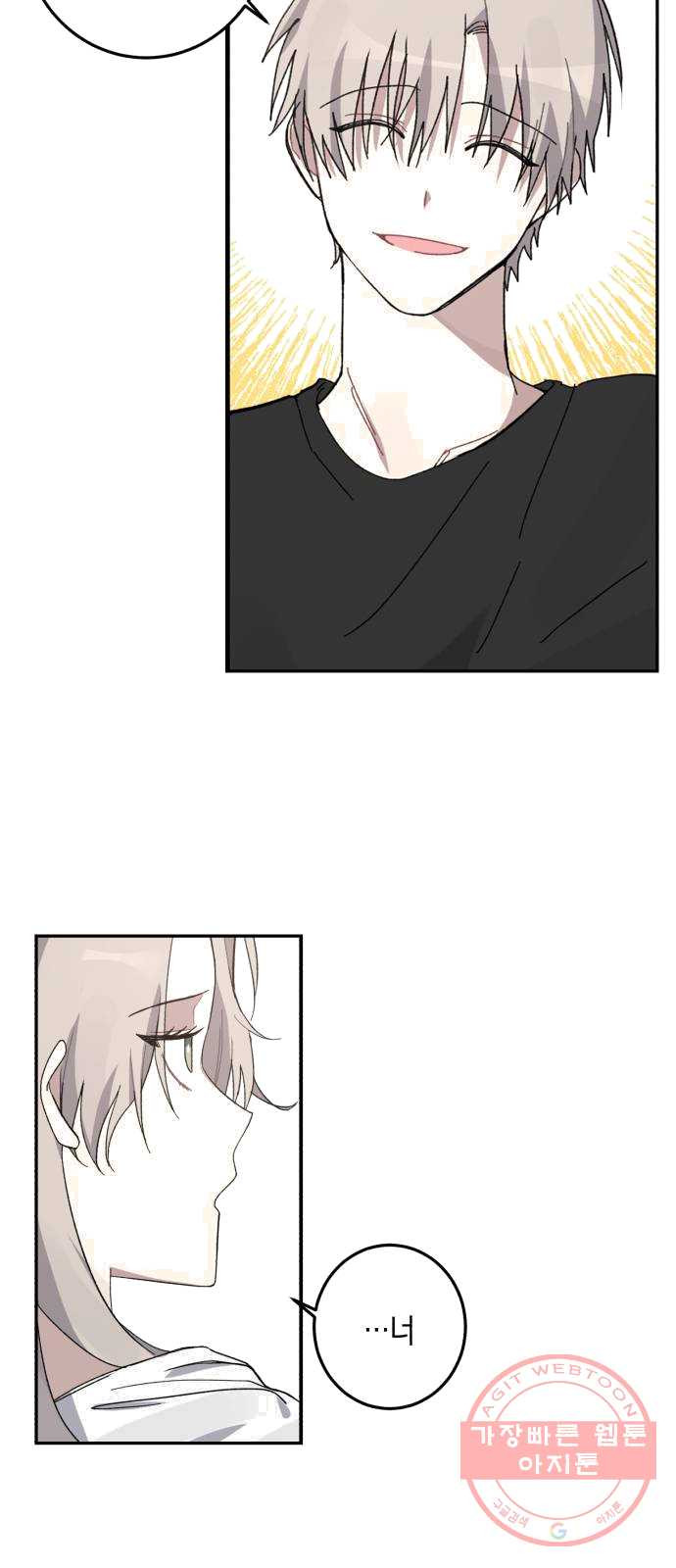 1625535049961.jpeg