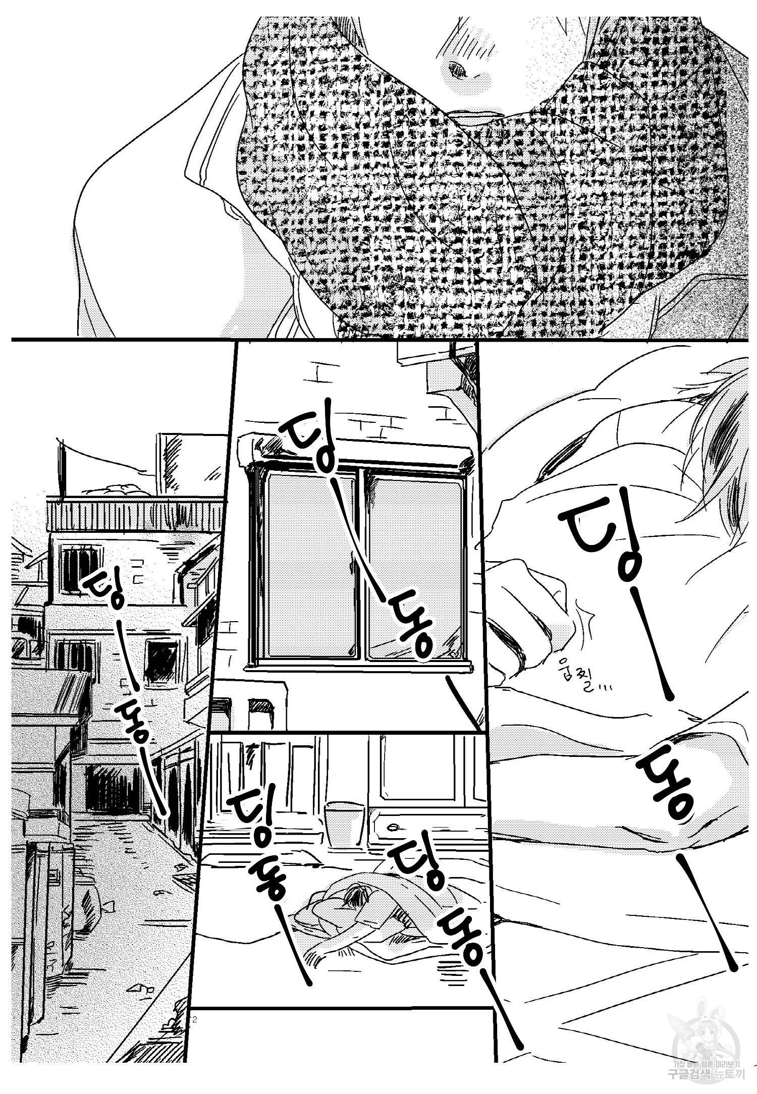 1625537054290.jpeg