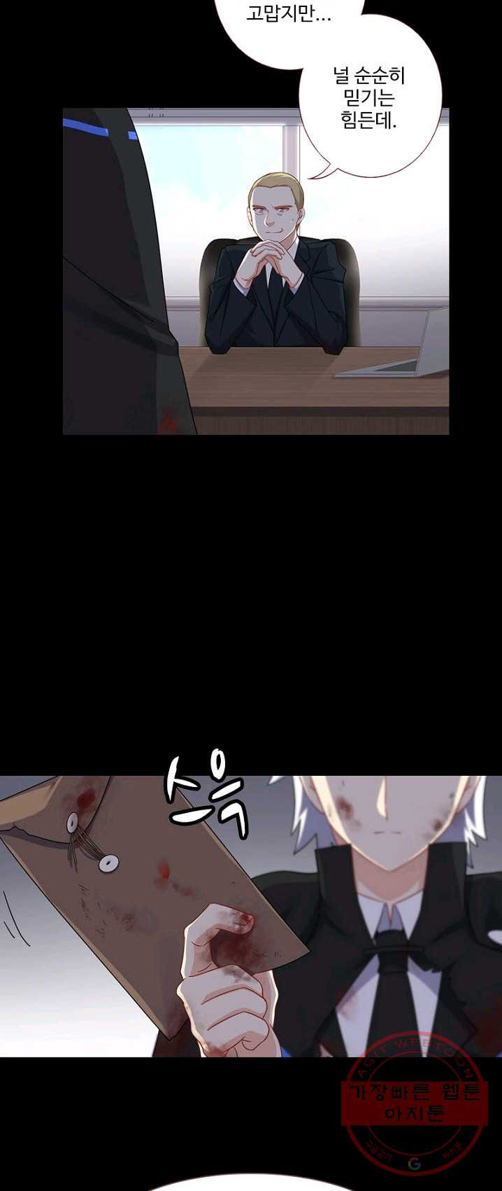 1625610709880.jpeg