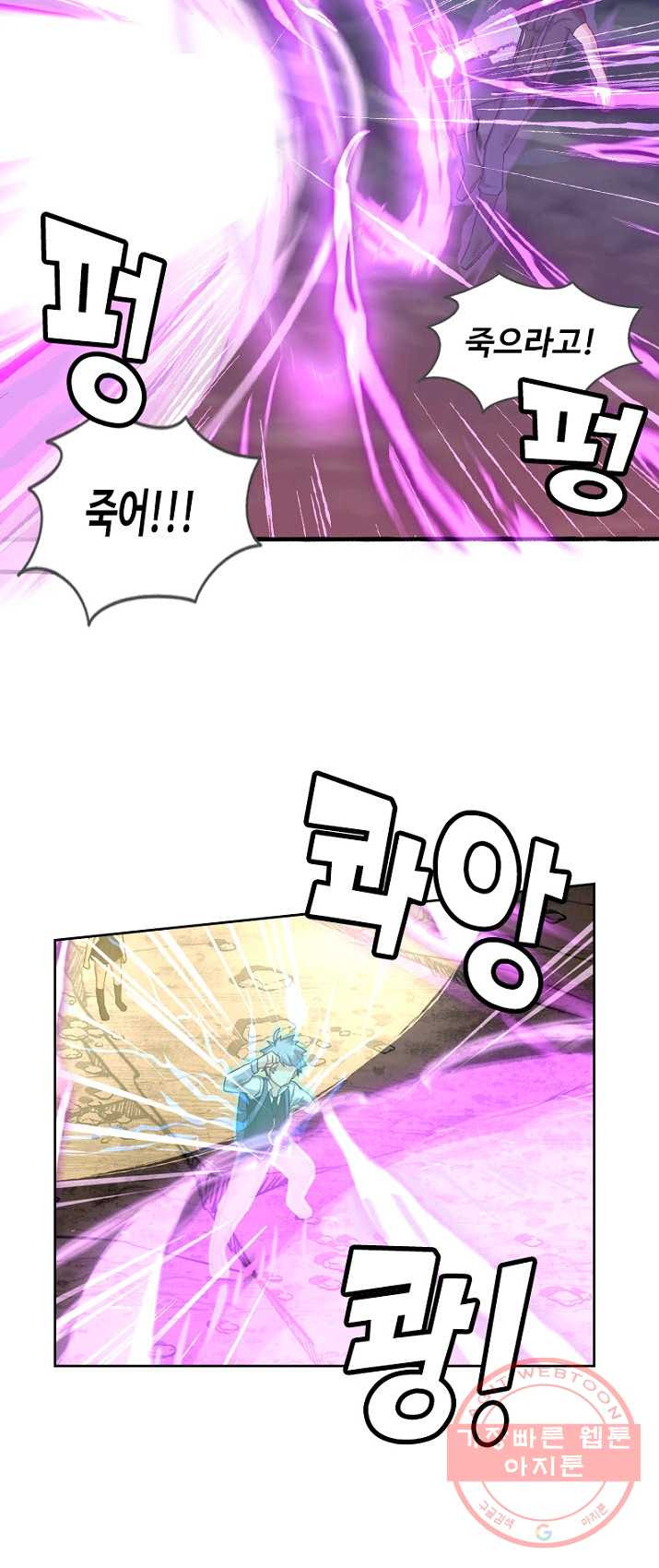 1625610733630.jpeg
