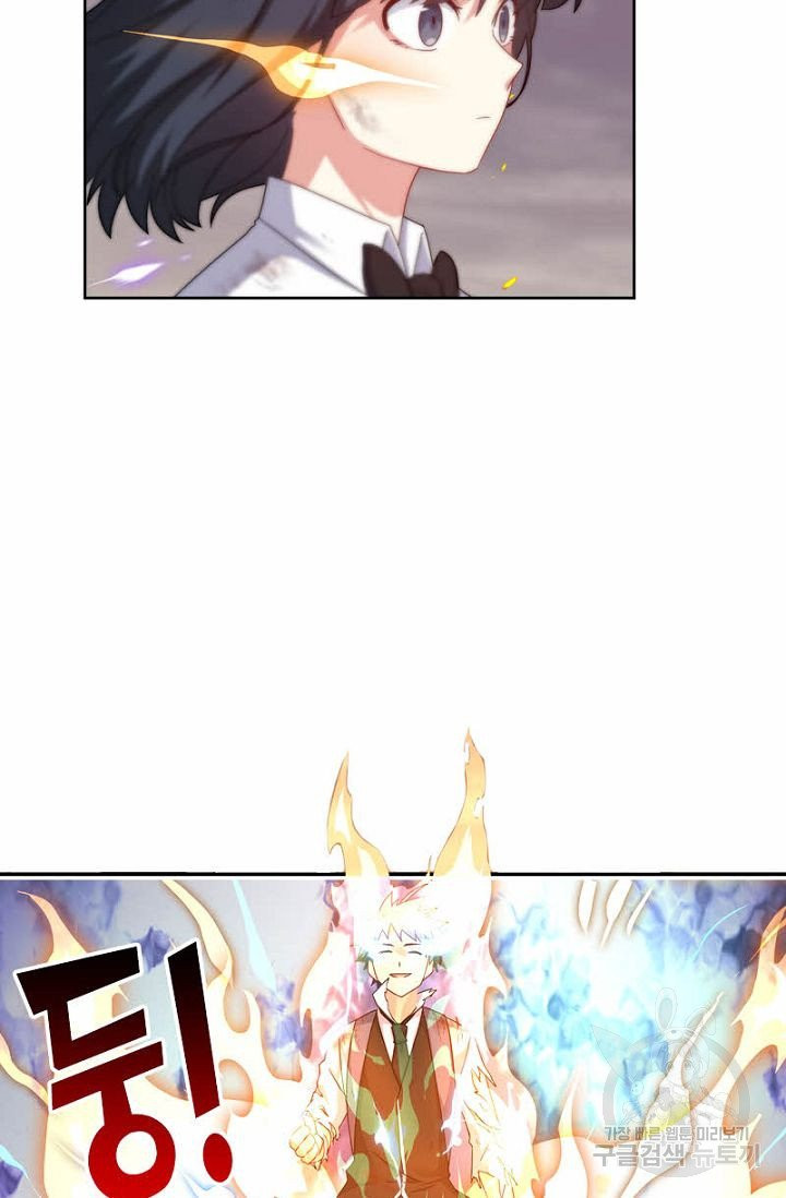 1625610758793.jpeg