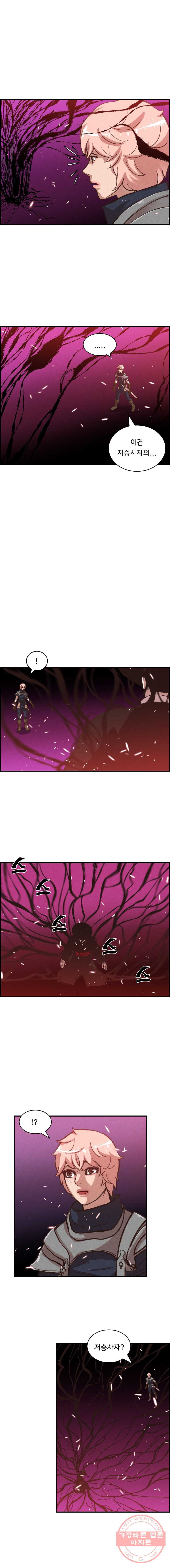 1625614060629.jpeg