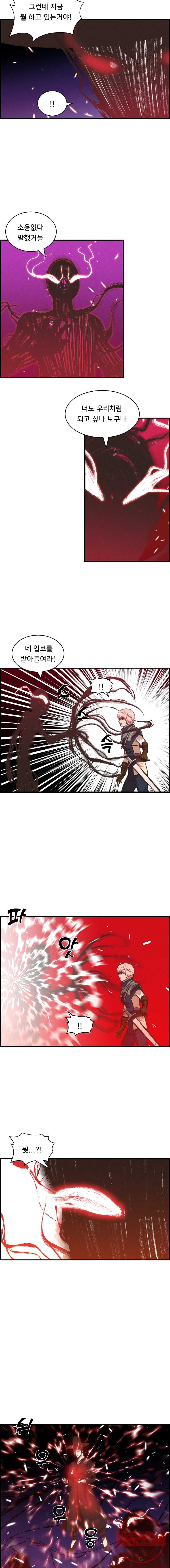 1625614061264.jpeg