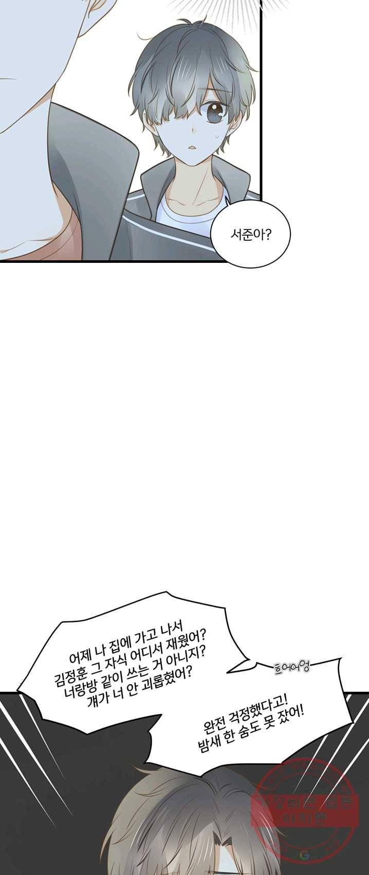 1625609871259.jpeg