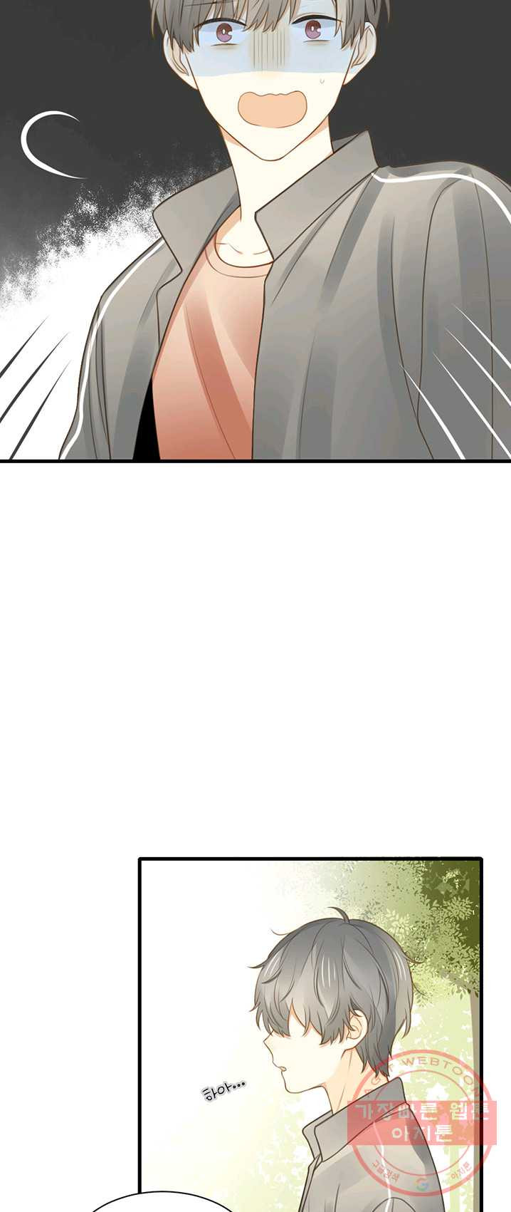 1625609871364.jpeg