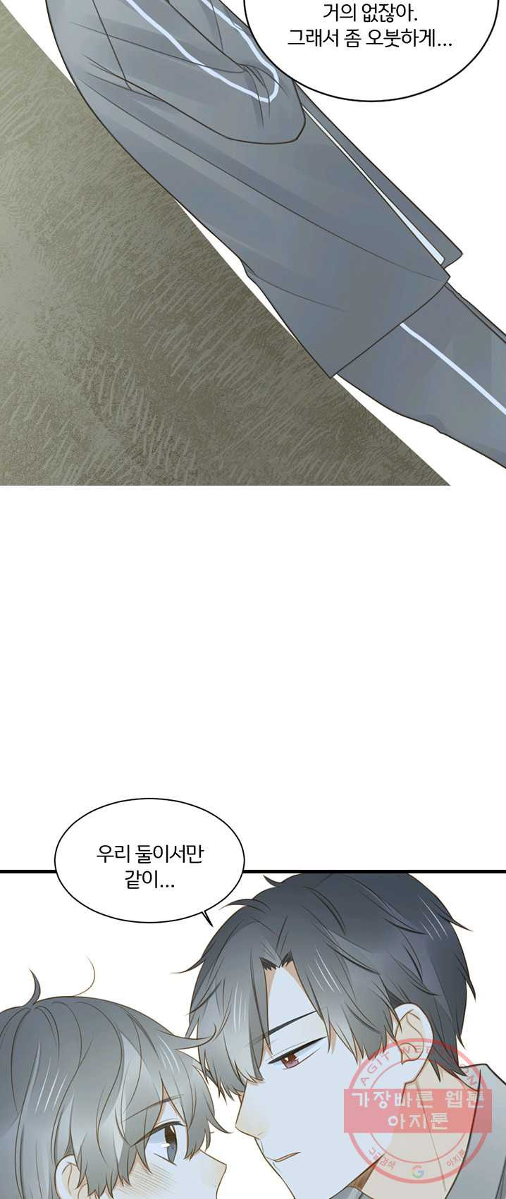 1625609871989.jpeg