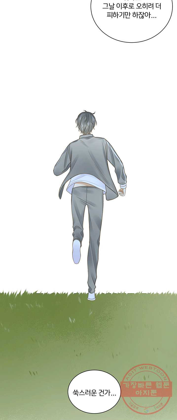1625609872416.jpeg