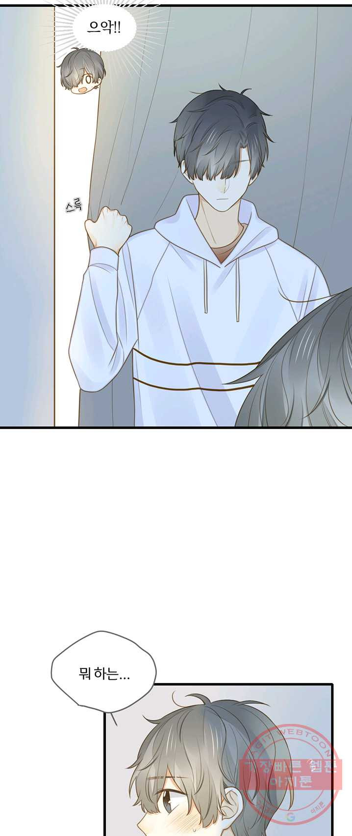 1625609873649.jpeg