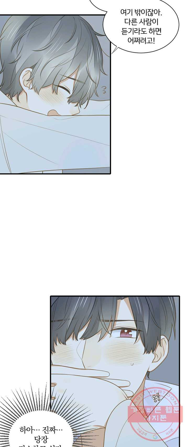 1625609874160.jpeg