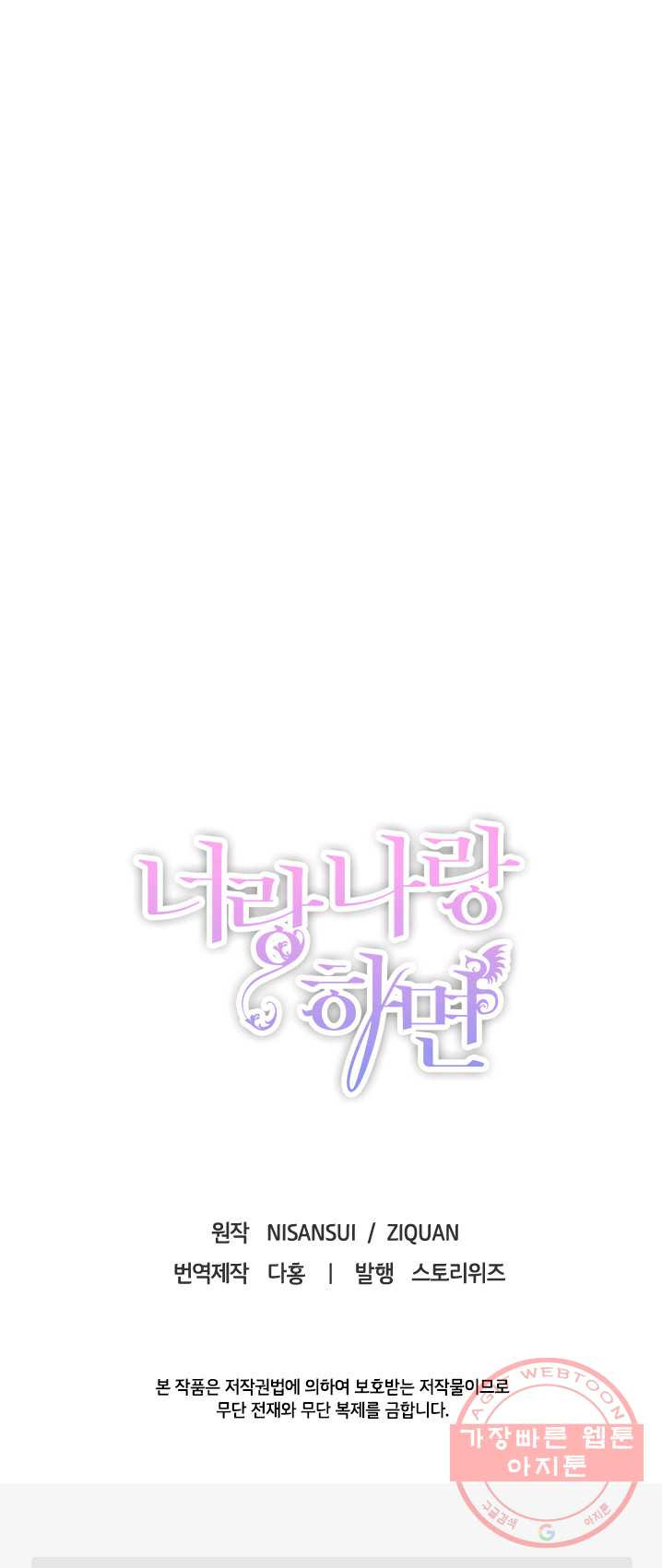 1625609877145.jpeg