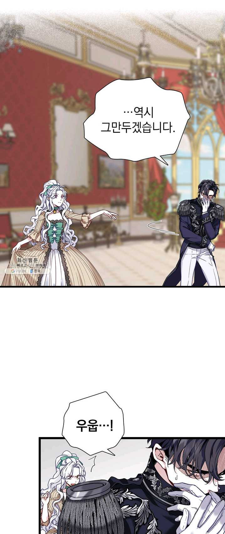 1625616994307.jpeg