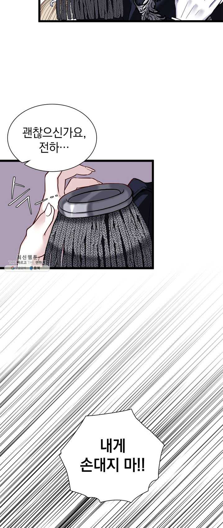 1625616994413.jpeg