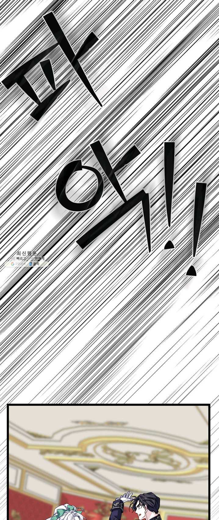 1625616994523.jpeg
