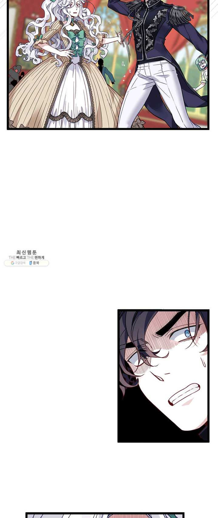 1625616994627.jpeg