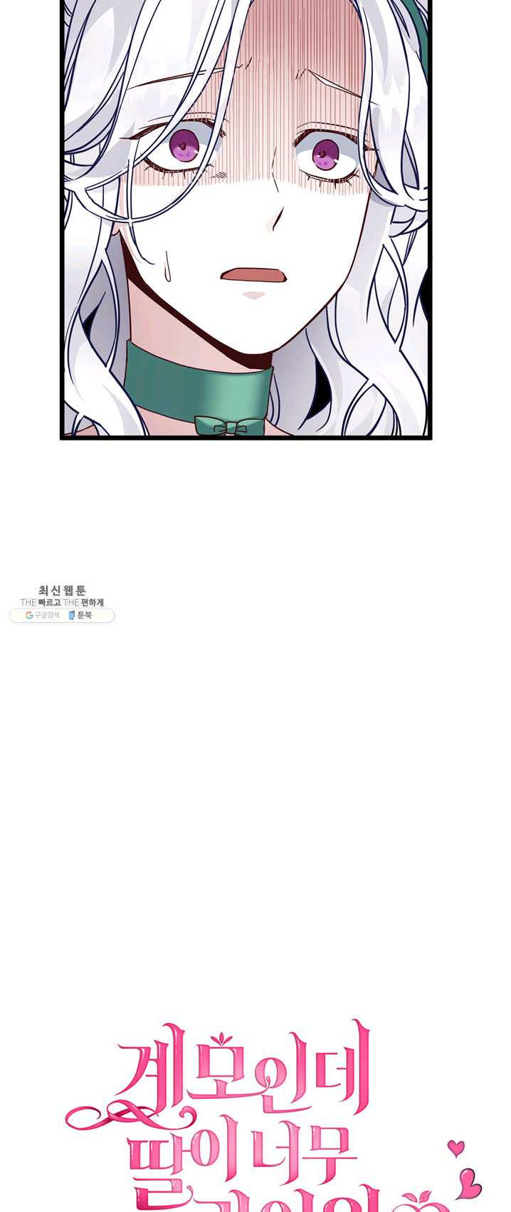 1625616994737.jpeg