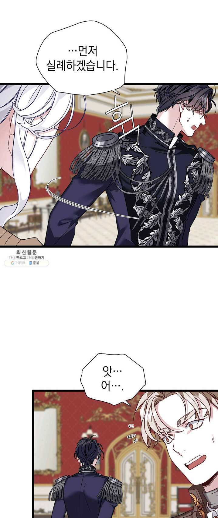1625616994942.jpeg