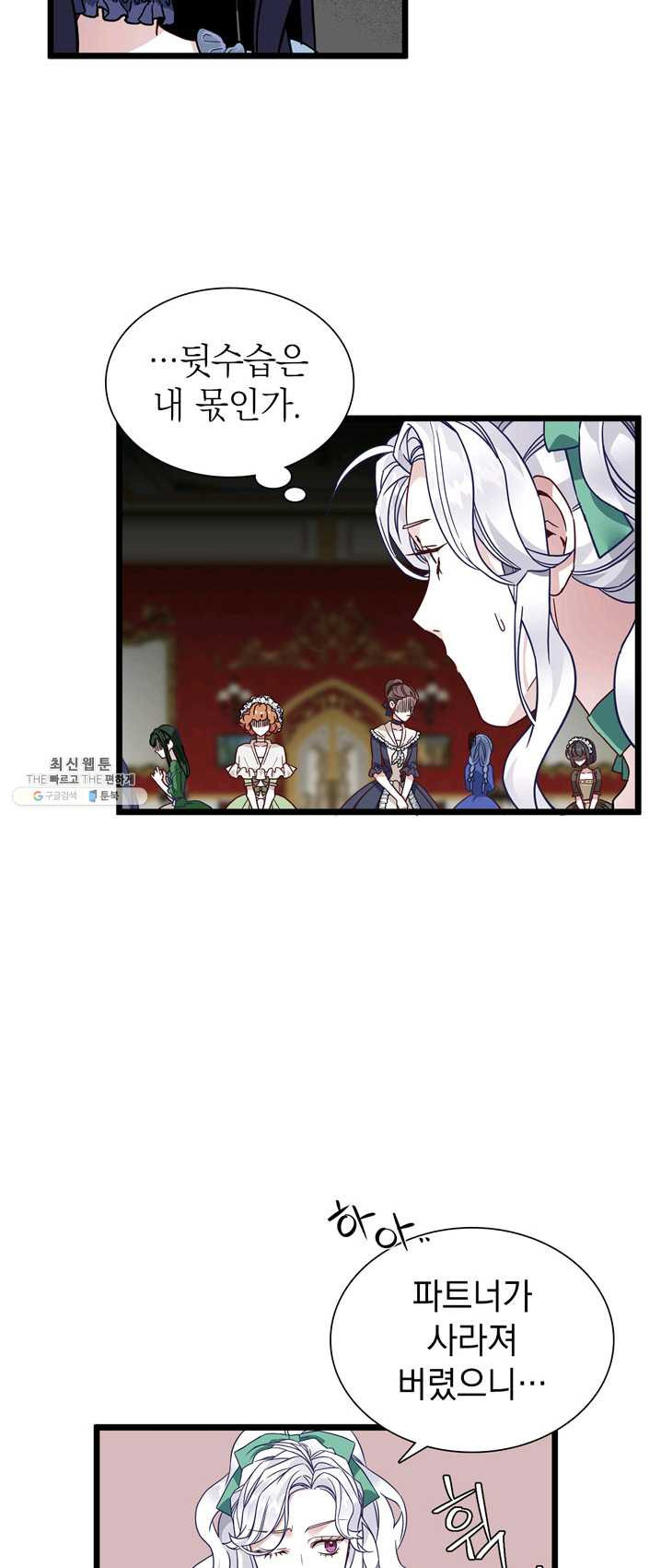1625616995256.jpeg