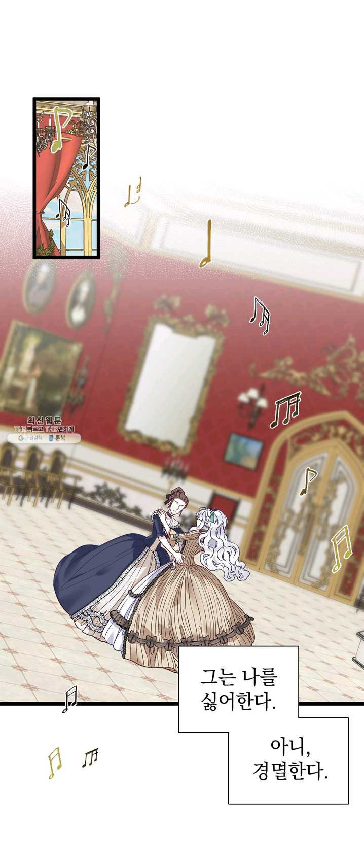 1625616995459.jpeg