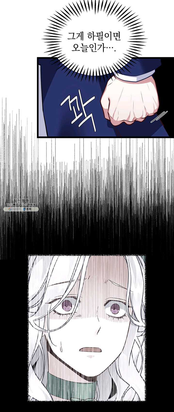 1625616996793.jpeg