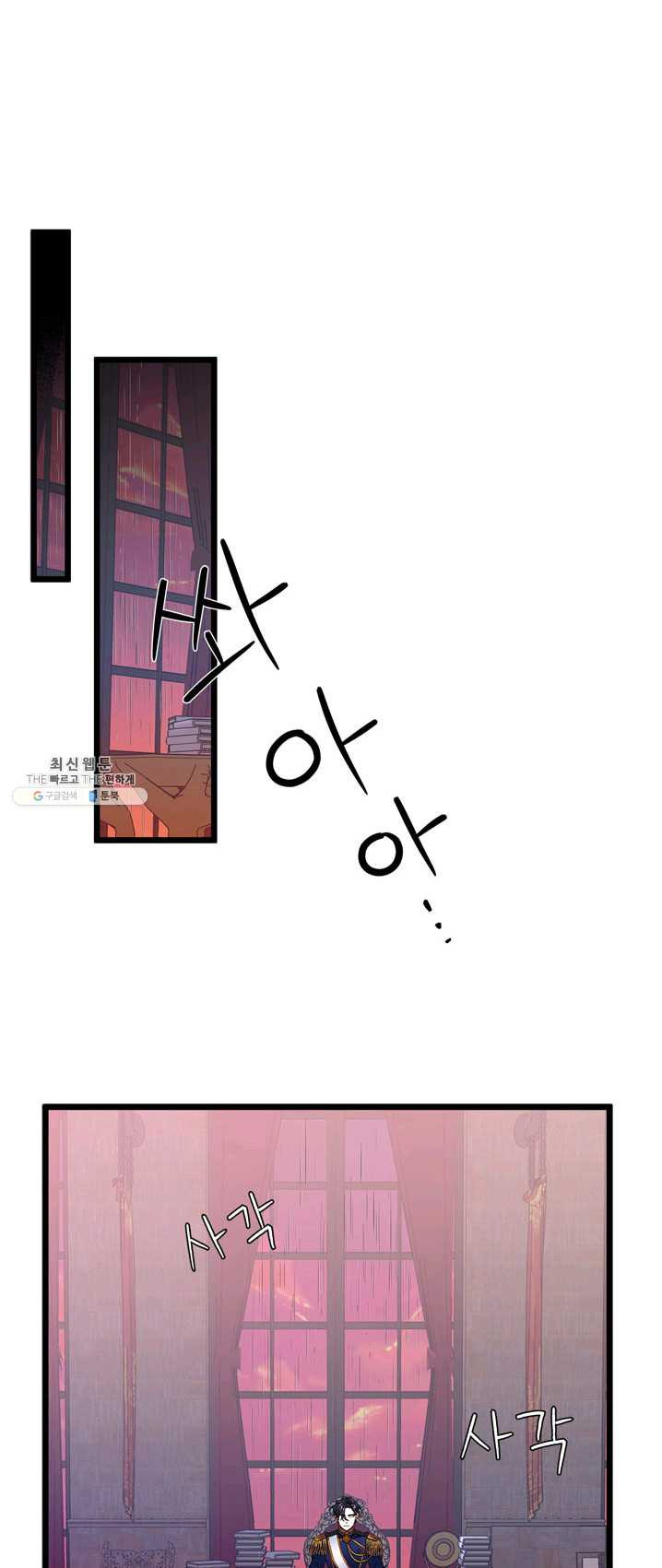 1625616997111.jpeg