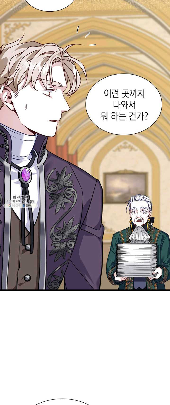 1625616997430.jpeg
