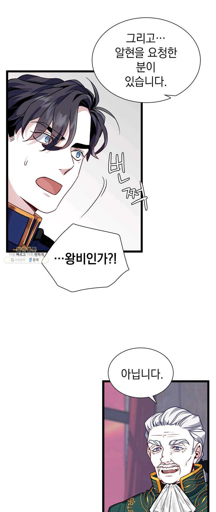 1625616997959.jpeg