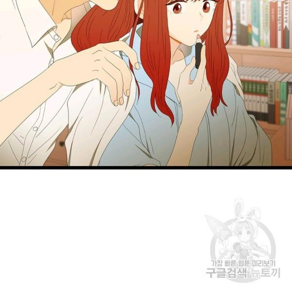 1625618560428.jpeg