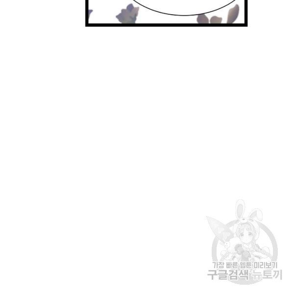 1625618562843.jpeg