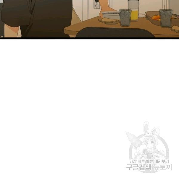 1625618571326.jpeg