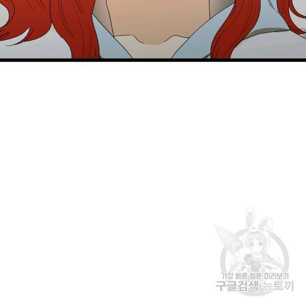 1625618575364.jpeg