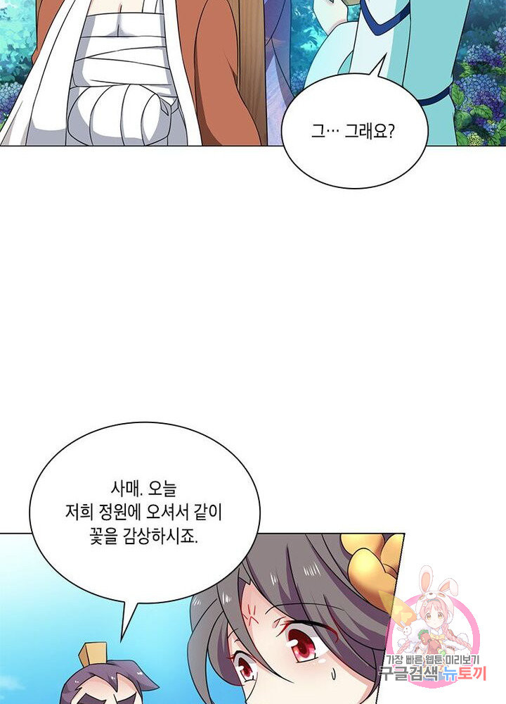 1625610846459.jpeg