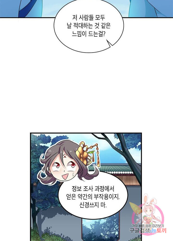 1625610847208.jpeg