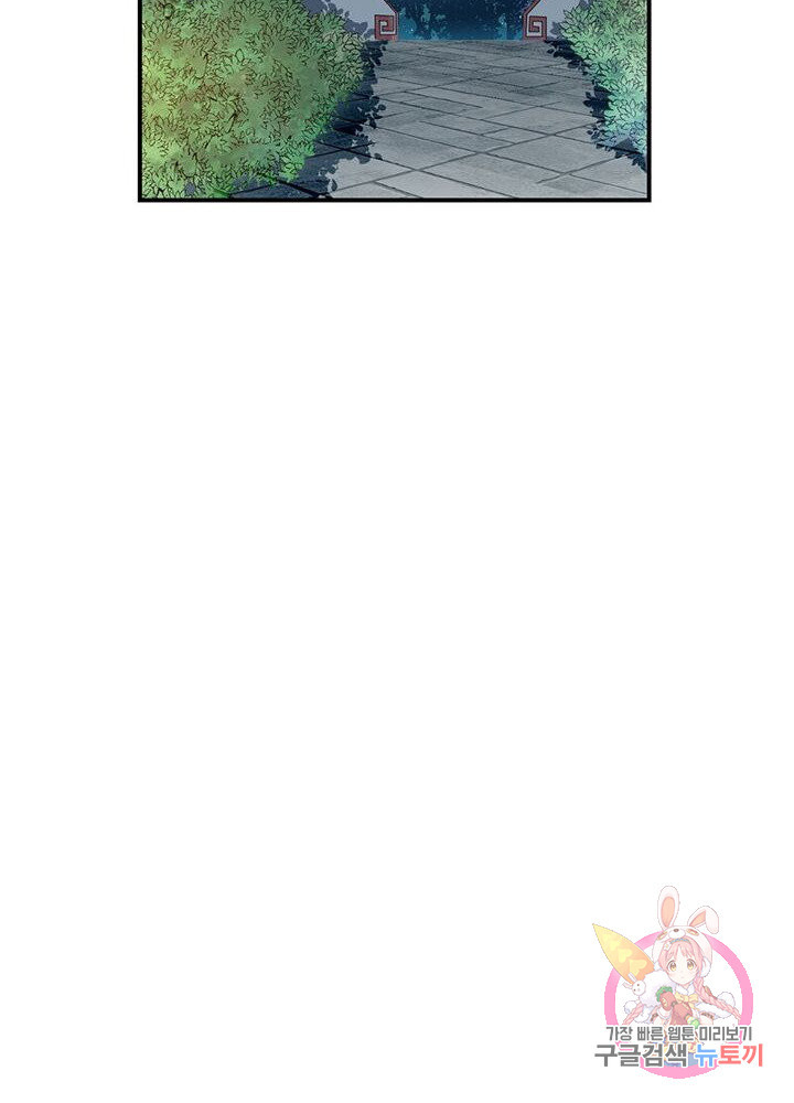 1625610847309.jpeg