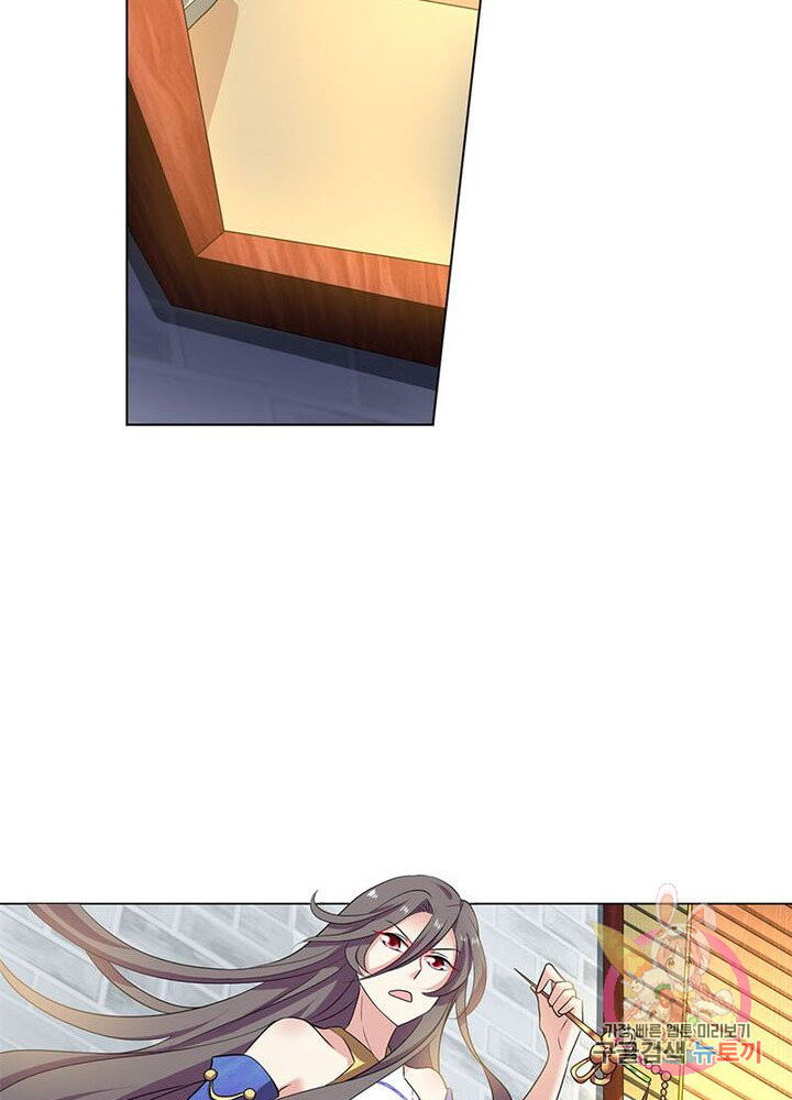 1625610847841.jpeg