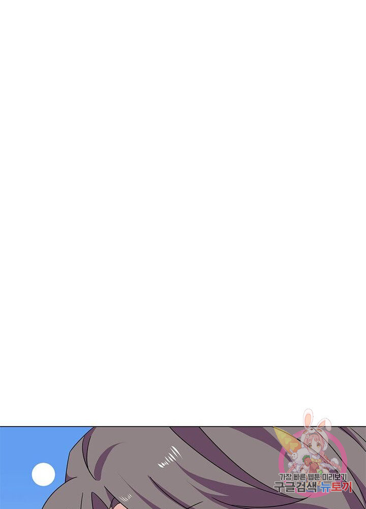 1625610848614.jpeg