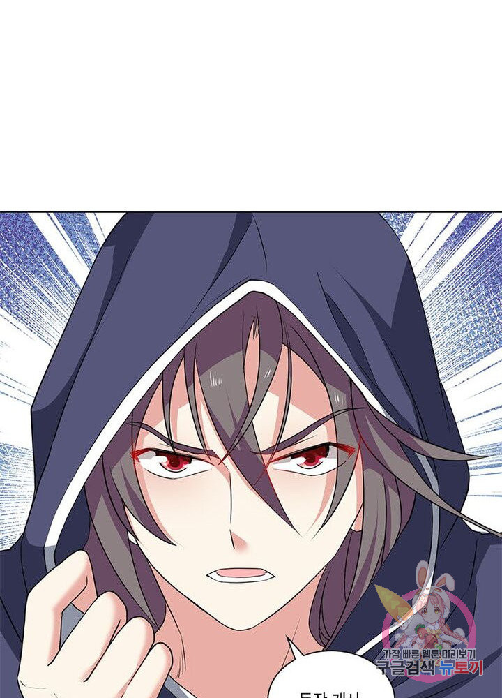 1625610849723.jpeg