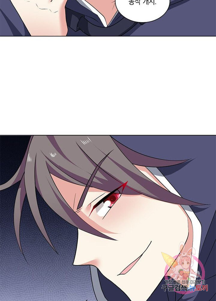 1625610849826.jpeg