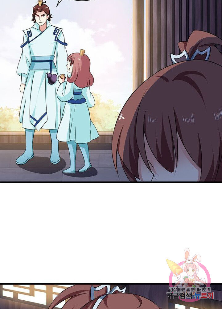 1625610850592.jpeg