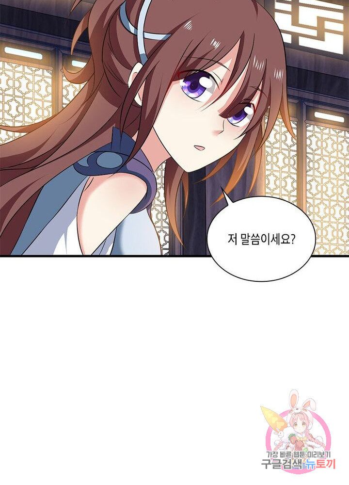 1625610850694.jpeg