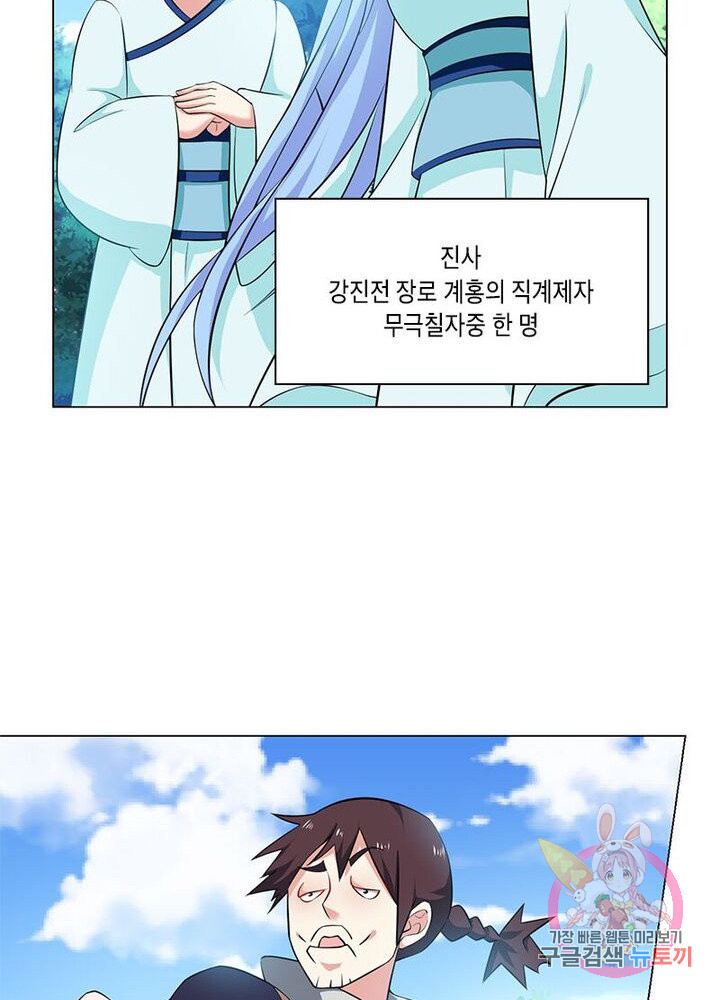 1625610851576.jpeg