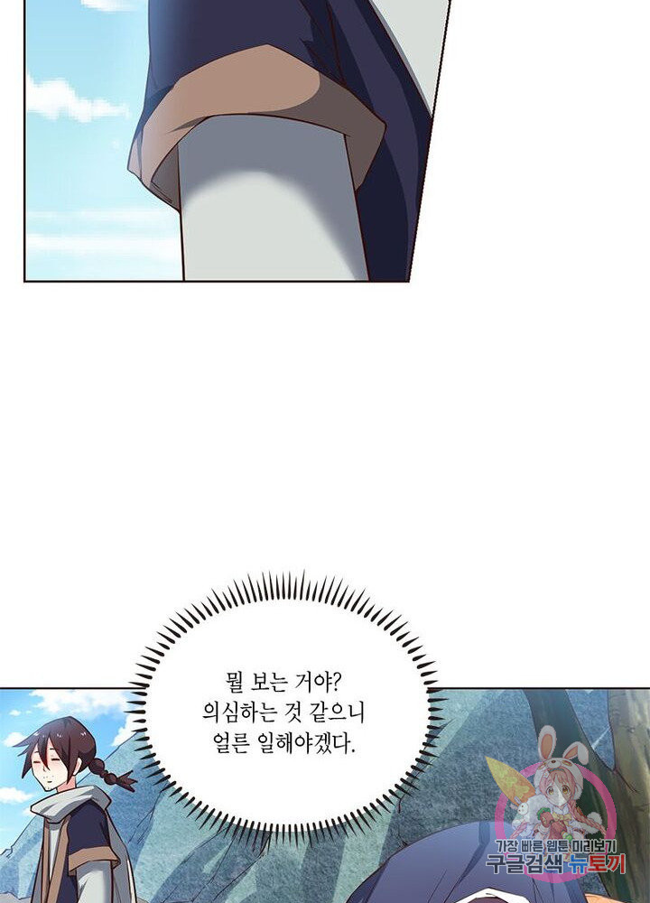 1625610853159.jpeg