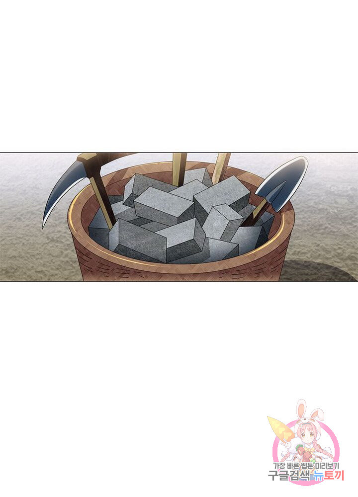 1625610853610.jpeg