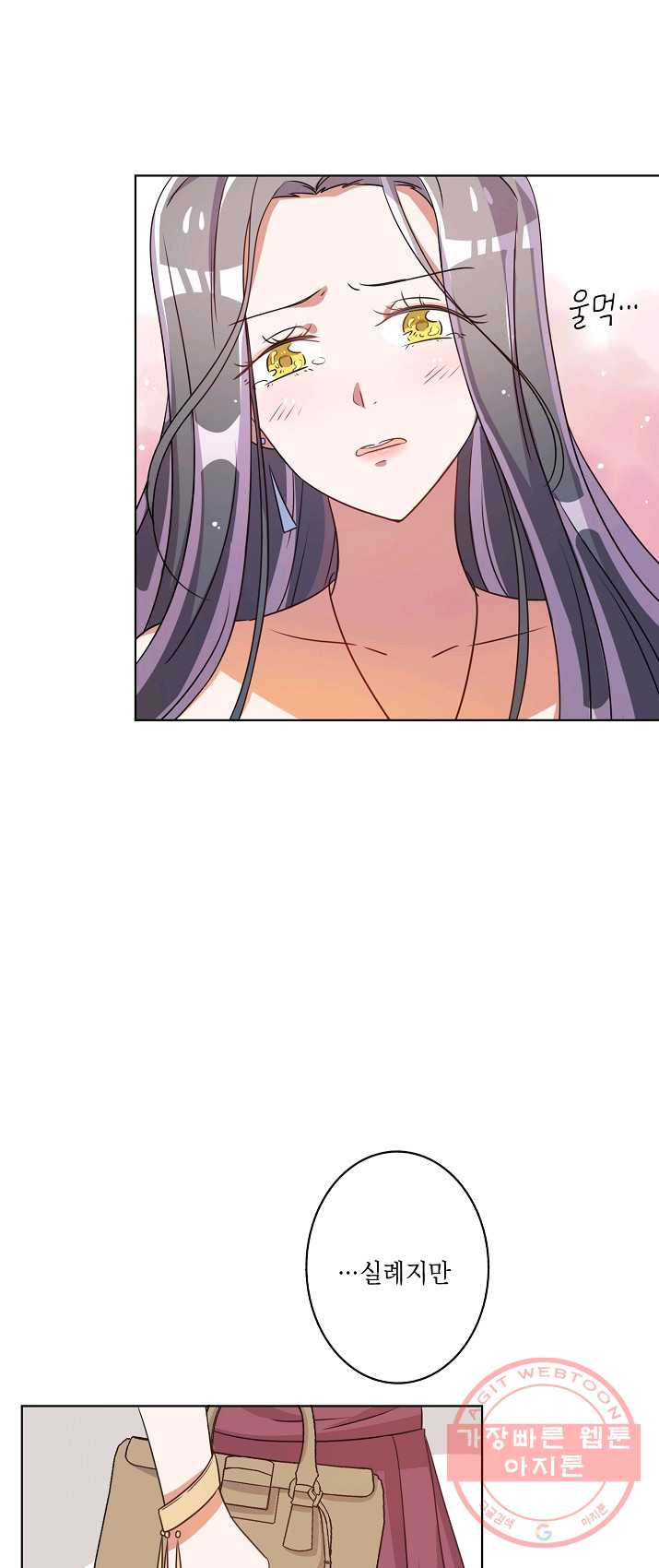 1625610873839.jpeg
