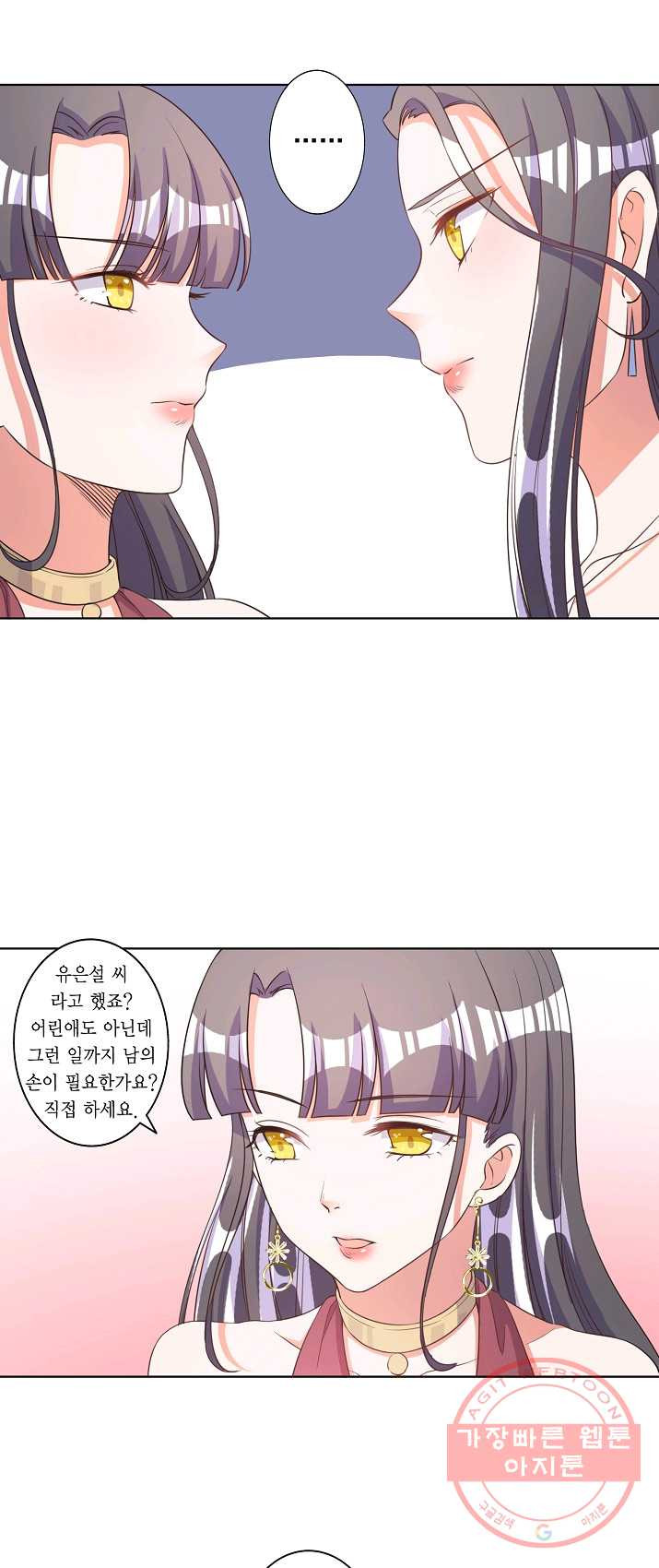 1625610874193.jpeg