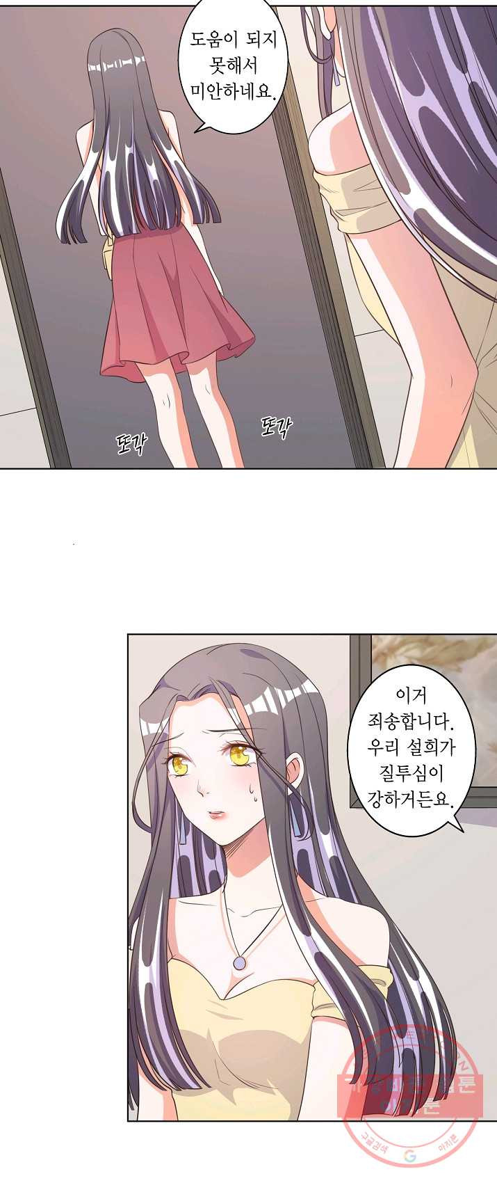 1625610874307.jpeg