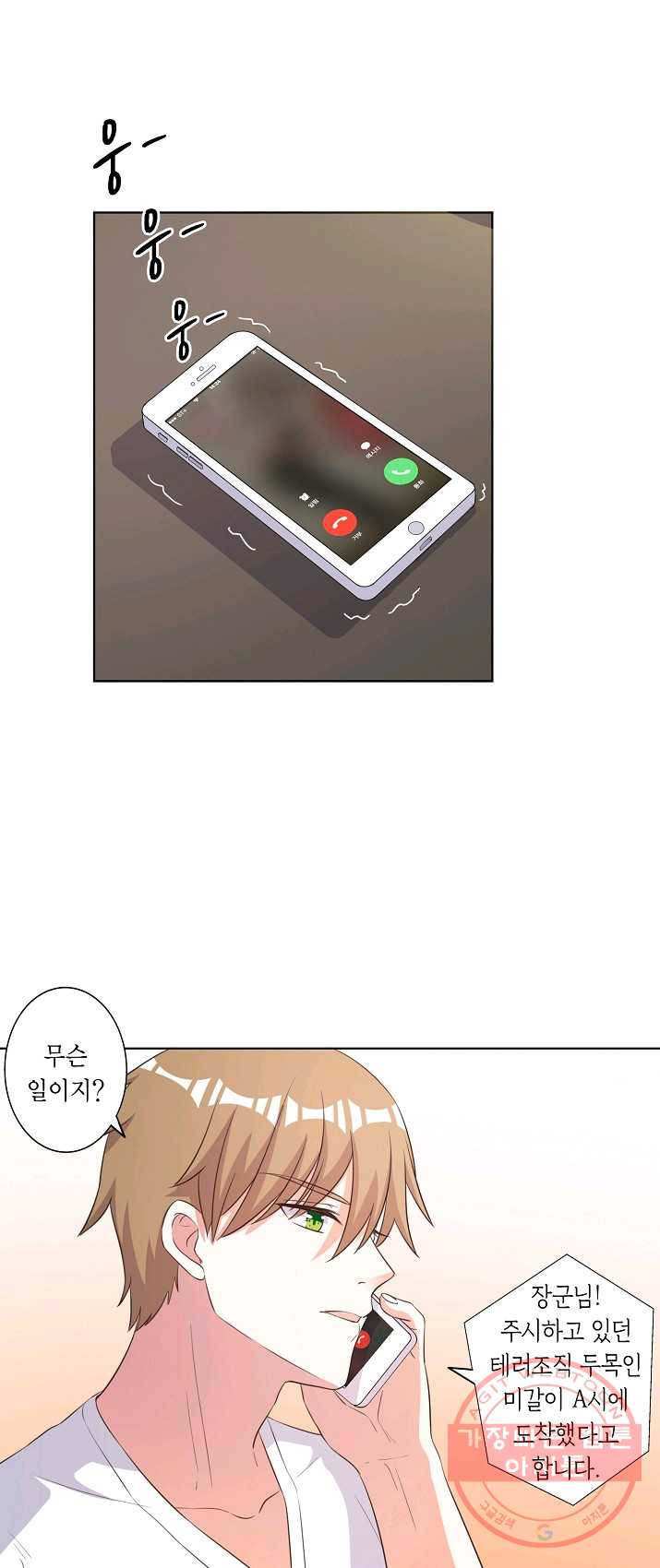 1625610874624.jpeg